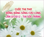 11 tác phẩm vào vòng chung khảo cuộc thi thơ Đồng bằng sông Cửu Long lần thứ V-2012