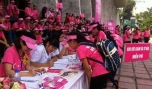 Bộ Y tế phát động ngày hội truyền thông phòng chống ung thư vú