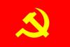 Ban Tuyên giáo Tỉnh ủy Tiền Giang phát động cuộc thi “Tìm hiểu 80 năm ngày thành lập Đảng Cộng sản Việt Nam”