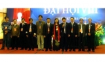 Đại hội đại biểu toàn quốc Hội Nghệ sĩ nhiếp ảnh Việt Nam