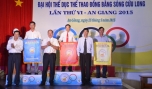 Đoàn Thể thao Tiền Giang đạt hạng Ba toàn đoàn tại Đại hội TDTT ĐBSCL