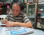 Bộ bút tích nhà văn “khủng” nhất Việt Nam