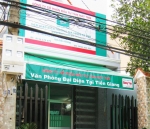 Văn phòng đại diện Công ty cổ phần đầu tư Tâm Mặt Trời tại số 121 đường Hoàng Việt, P.5, TP. Mỹ Tho.