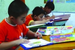 Thể lệ cuộc thi vẽ tranh dành cho học sinh tiểu học tỉnh Tiền Giang năm 2012