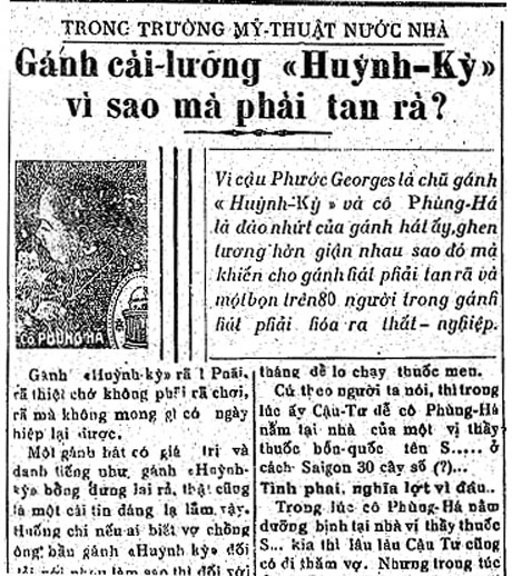 Báo Trung Lập số ra ngày 27 Avril 1932 đăng tường thuật về gánh Huỳnh Kỳ.