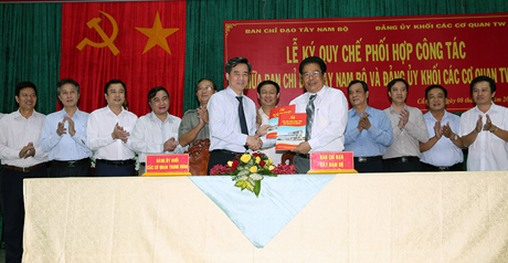 Hình ảnh tại Lễ ký kết Quy chế phối hợp công tác giữa Ban Chỉ đạo Tây Nam Bộ và Đảng ủy Khối các cơ quan Trung ương. Ảnh: VGP/Thành Chung