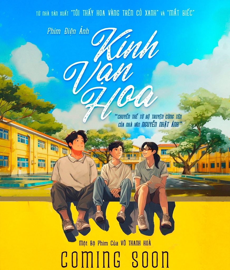 Kính vạn hoa được chuyển thể thành phim