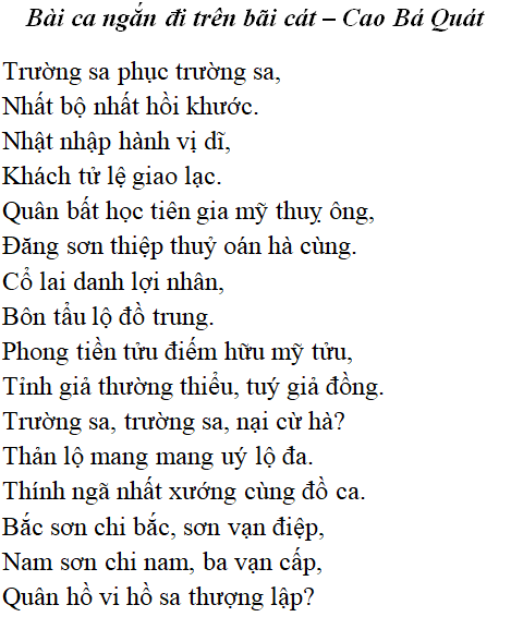 phân tích Bài ca ngắn đi trên bãi cát
