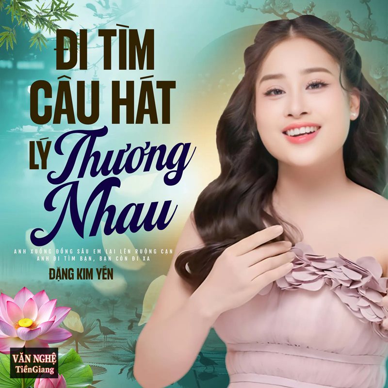 Phân tích Đi trong hương tràm - Tình yêu được kể bằng ký ức hơn là bằng câu chuyện Phân tích Đi trong hương tràm - Tình yêu được kể bằng ký ức hơn là bằng câu chuyện