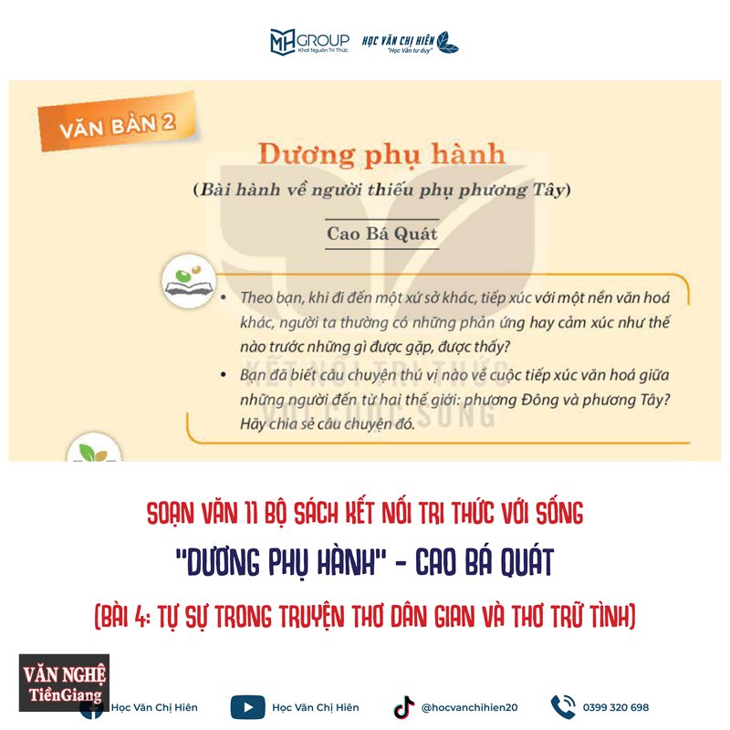 Phân tích Dương phụ hành - Vẻ đẹp người thiếu phụ phương Tây dưới ánh trăng