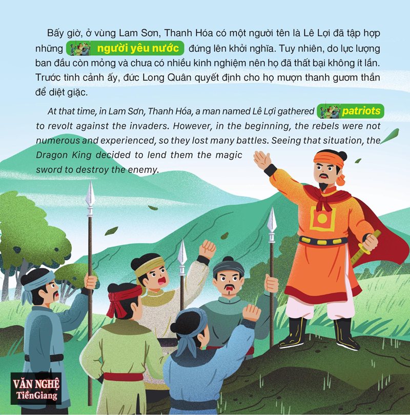 Soạn bài Sự tích Hồ Gươm - Khái quát về Sự tích Hồ Gươm Soạn bài Sự tích Hồ Gươm - Khái quát về Sự tích Hồ Gươm