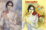 Bức tranh Tuyết Mai của danh họa Dương Bích Liên (trái) và bức tranh trên trang bìa tạp chí Văn Nghệ Cà Mau