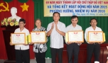 TP.Mỹ Tho: Họp mặt kỷ niệm 69 năm Ngày thành lập Hội CTĐ Việt Nam
