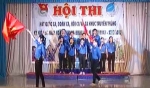 Tân Phước: Hội thi hát Quốc ca, Đoàn ca, Hội ca